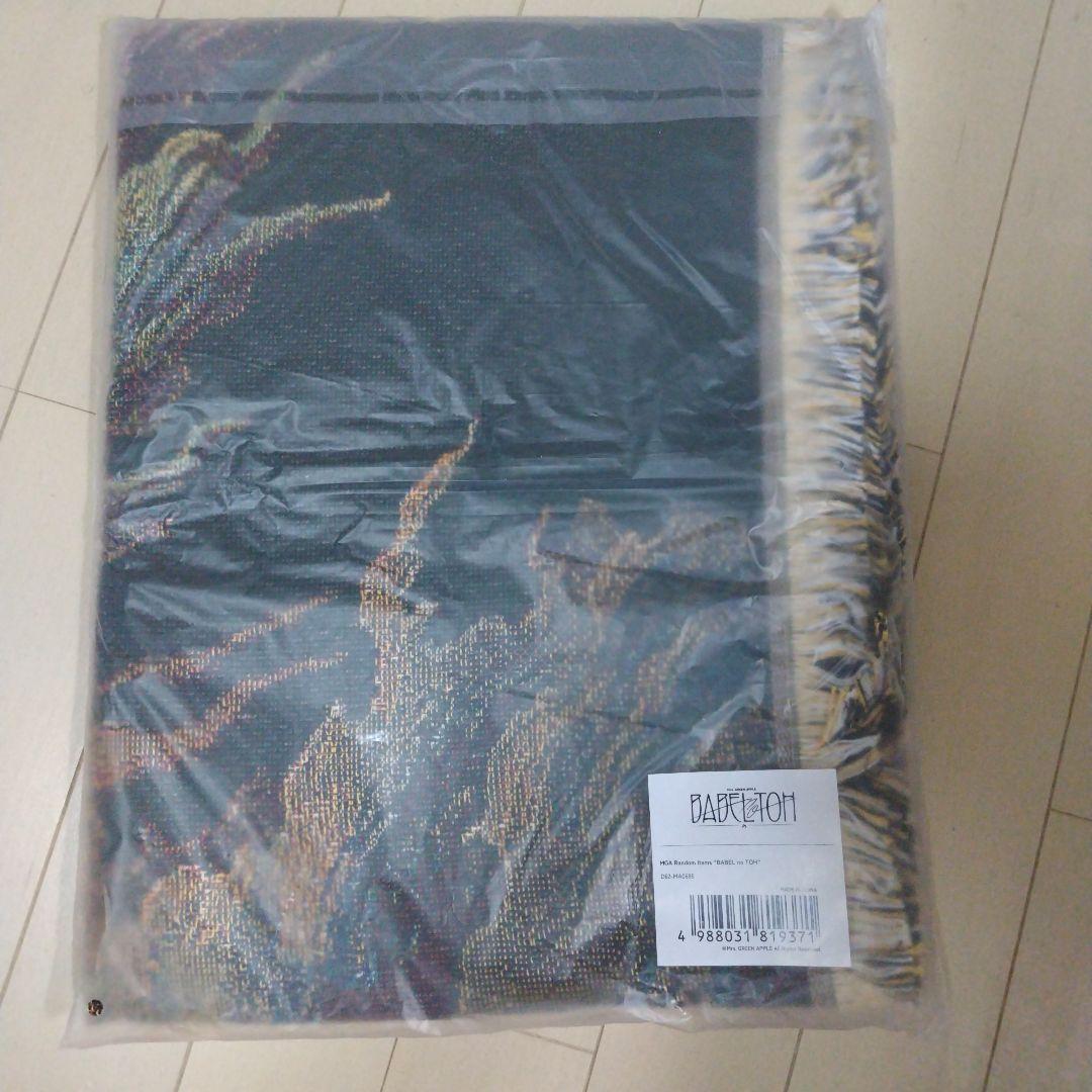 ミセスグリーンアップル バベルの塔 ランダムガチャアタリ