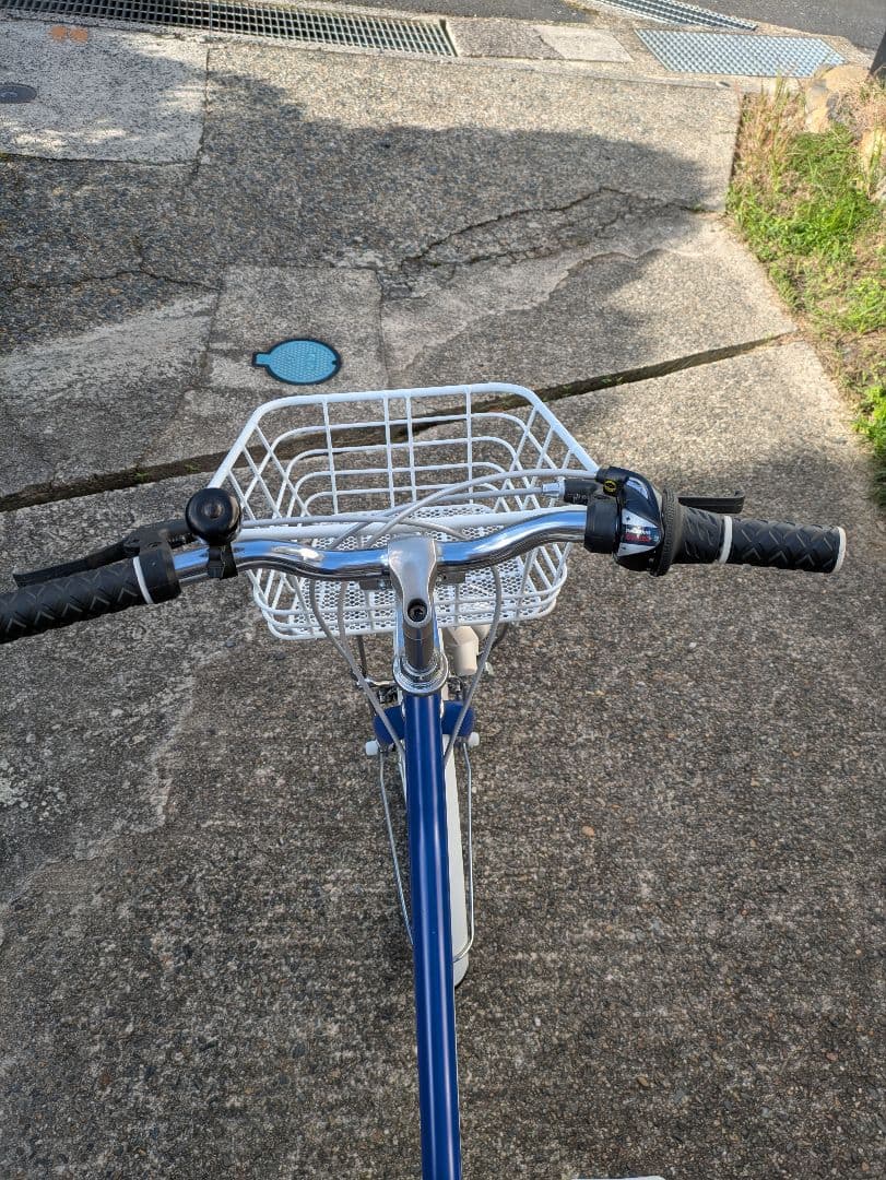 24インチ 子供用自転車 青 前カゴ付き