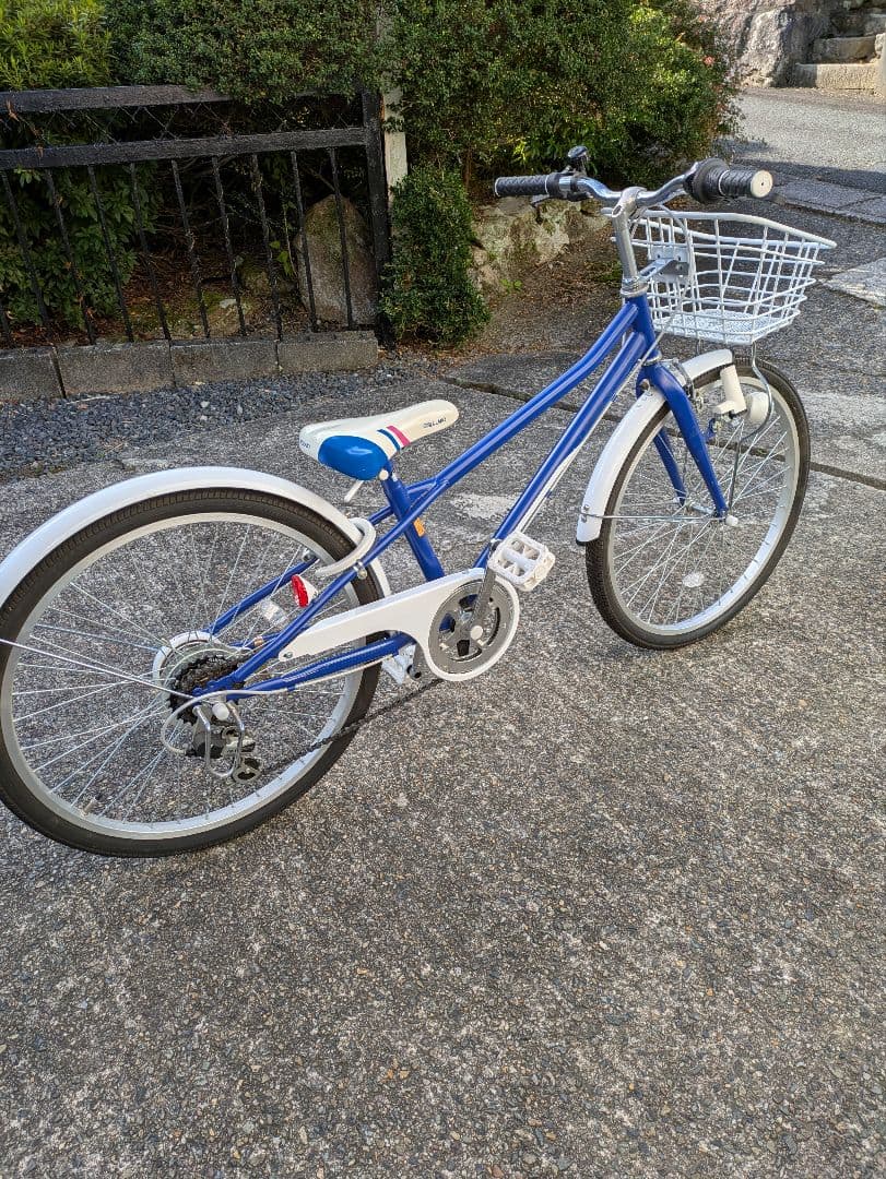 24インチ 子供用自転車 青 前カゴ付き