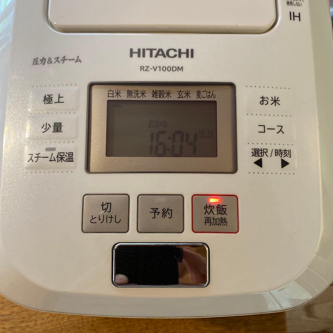 HITACHI IH炊飯器 RZ-V100DM 5.5合 20年製日立 IH炊飯器 RZ-