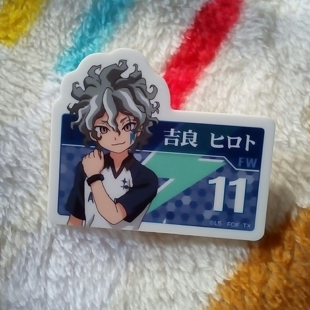 イナズマイレブン イナイレ 吉良ヒロト バッジコレクション - メルカリ