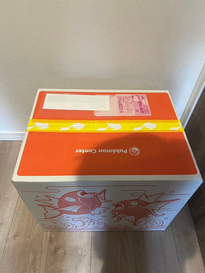 新品 テープ未開封 ピカピカボックス2026 コイキング