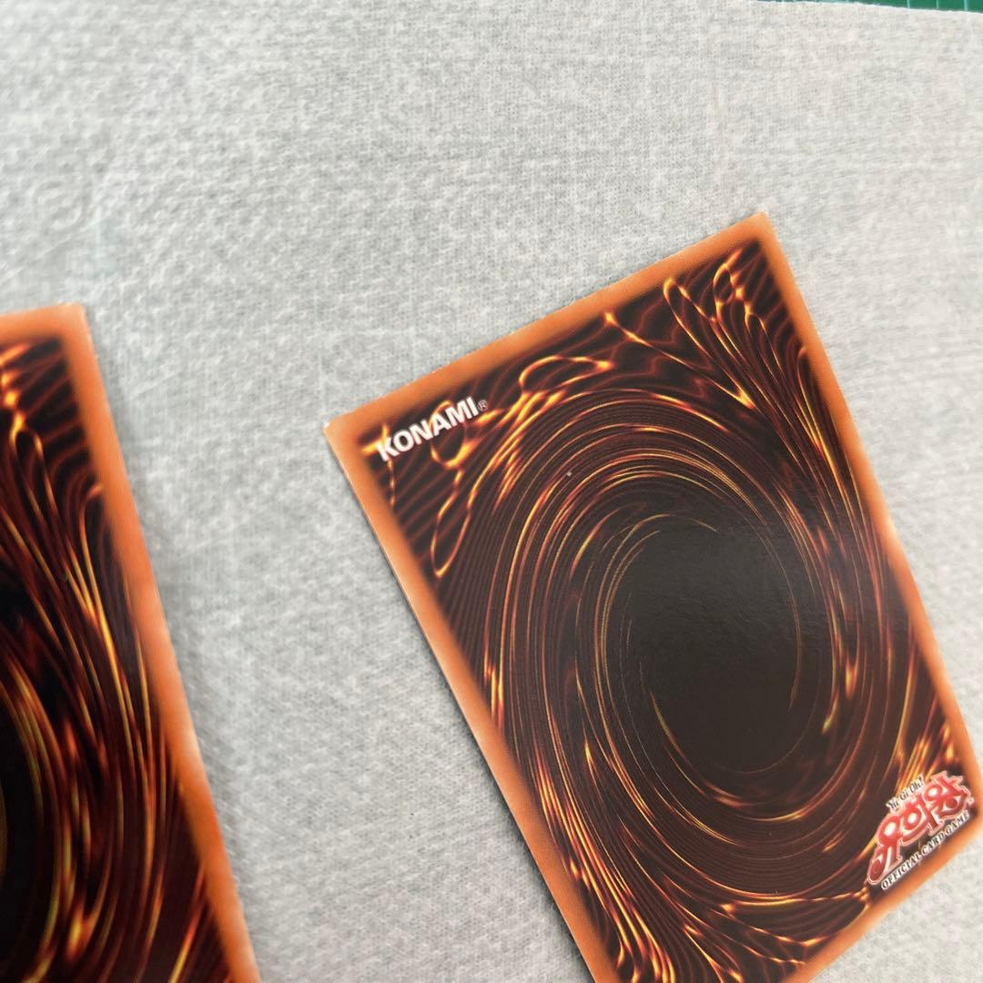 遊戯王　ストラクチャーデッキ　同梱　ブラックマジシャン　青眼の白龍　美品　1st