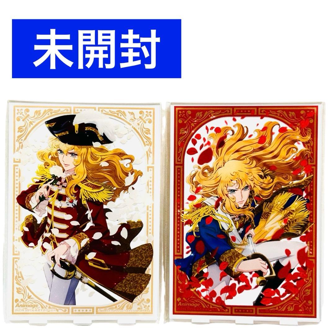 咲-Saki-【オンラインくじB賞アクリルスタンド】原村和