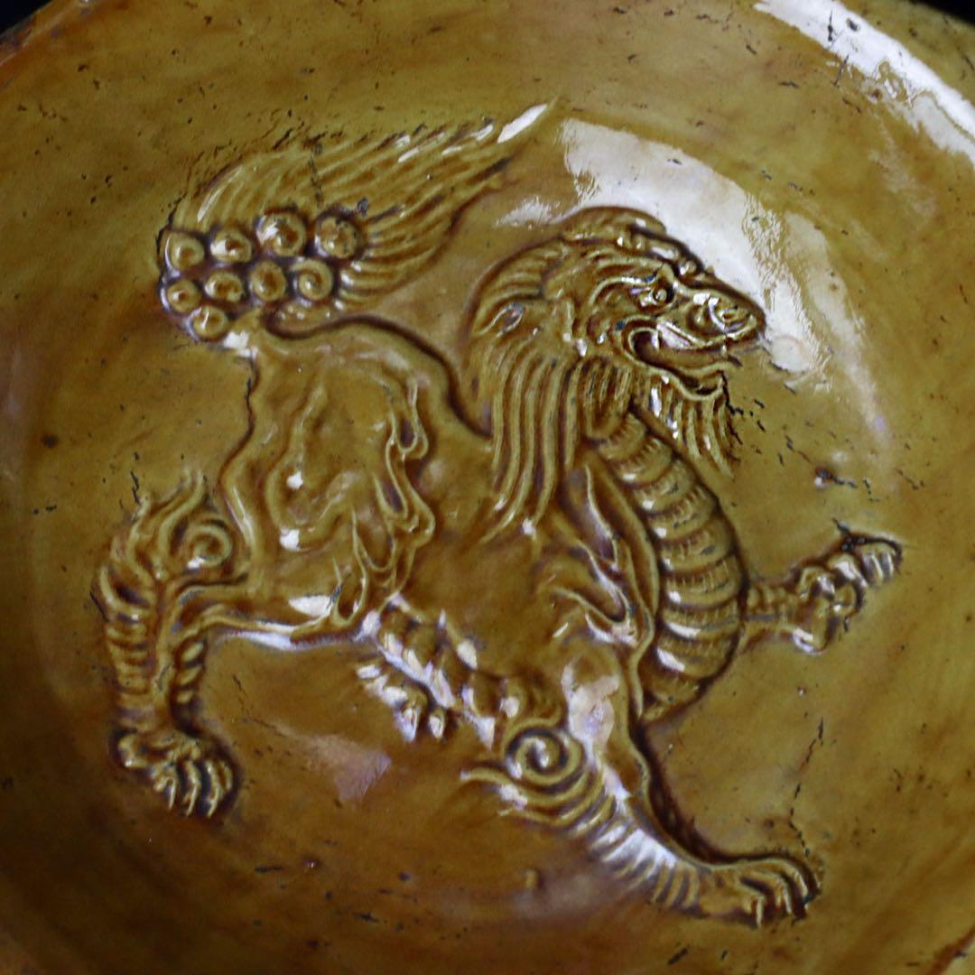 江戸時代 珉平焼 黄釉獅子図皿 木箱付 淡路焼