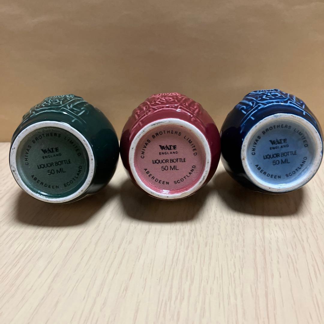 ロイヤルサルート21年 ミニチュアボトル 3本セット