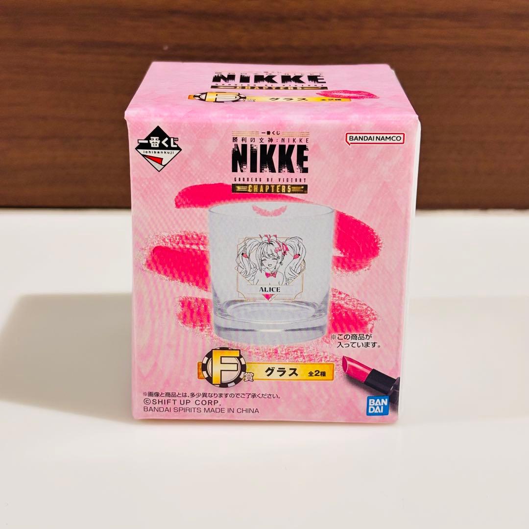 一番くじ ニケ NIKKE CHAPTER5 ラストワン賞ソーダ グラスコンプ付