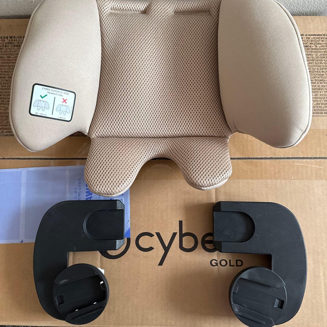 Carson st.r*さま専用】Cybex チャイルドシート