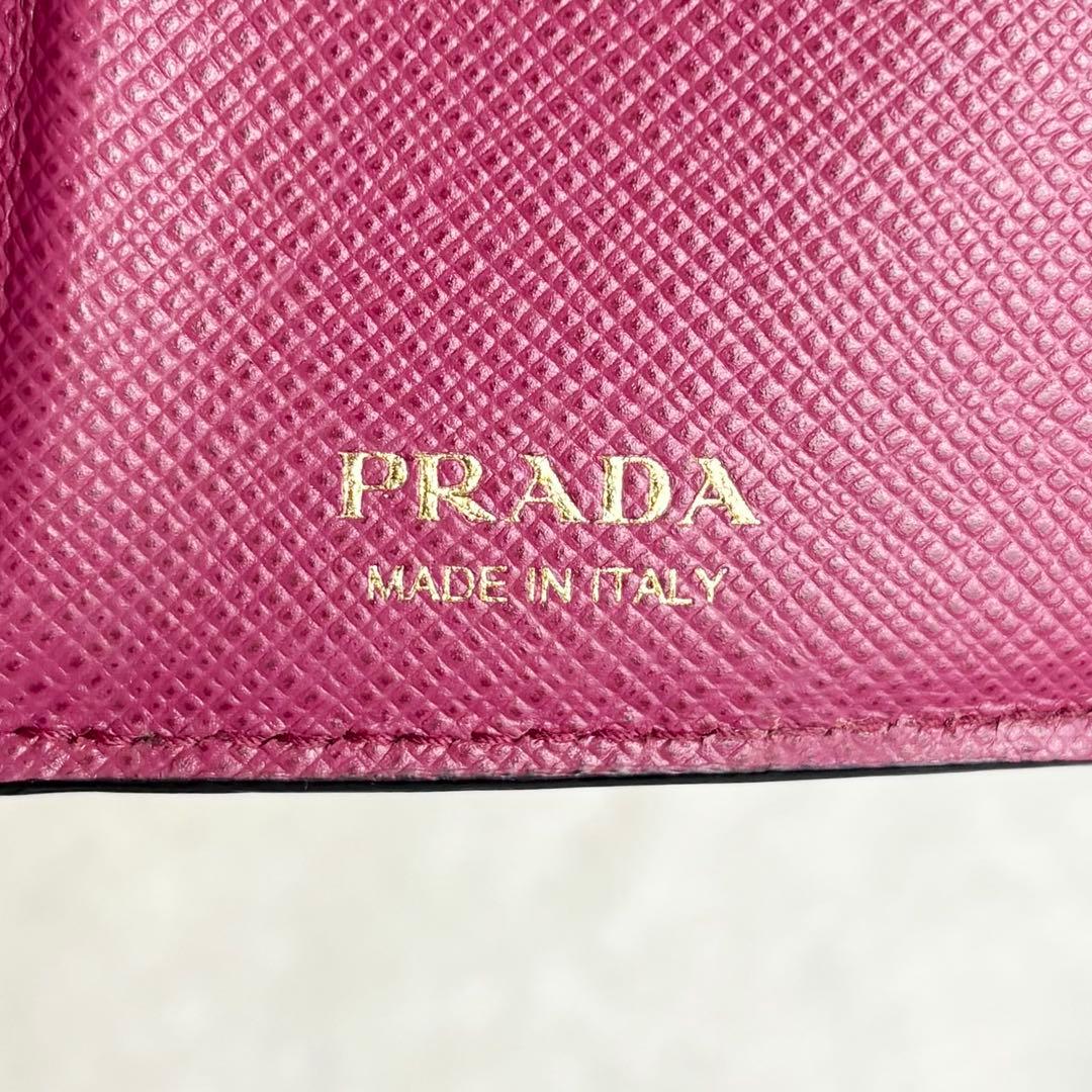 【希少✨】PRADA 三つ折り財布 バイカラー サフィアーノレザー 黒 ピンク