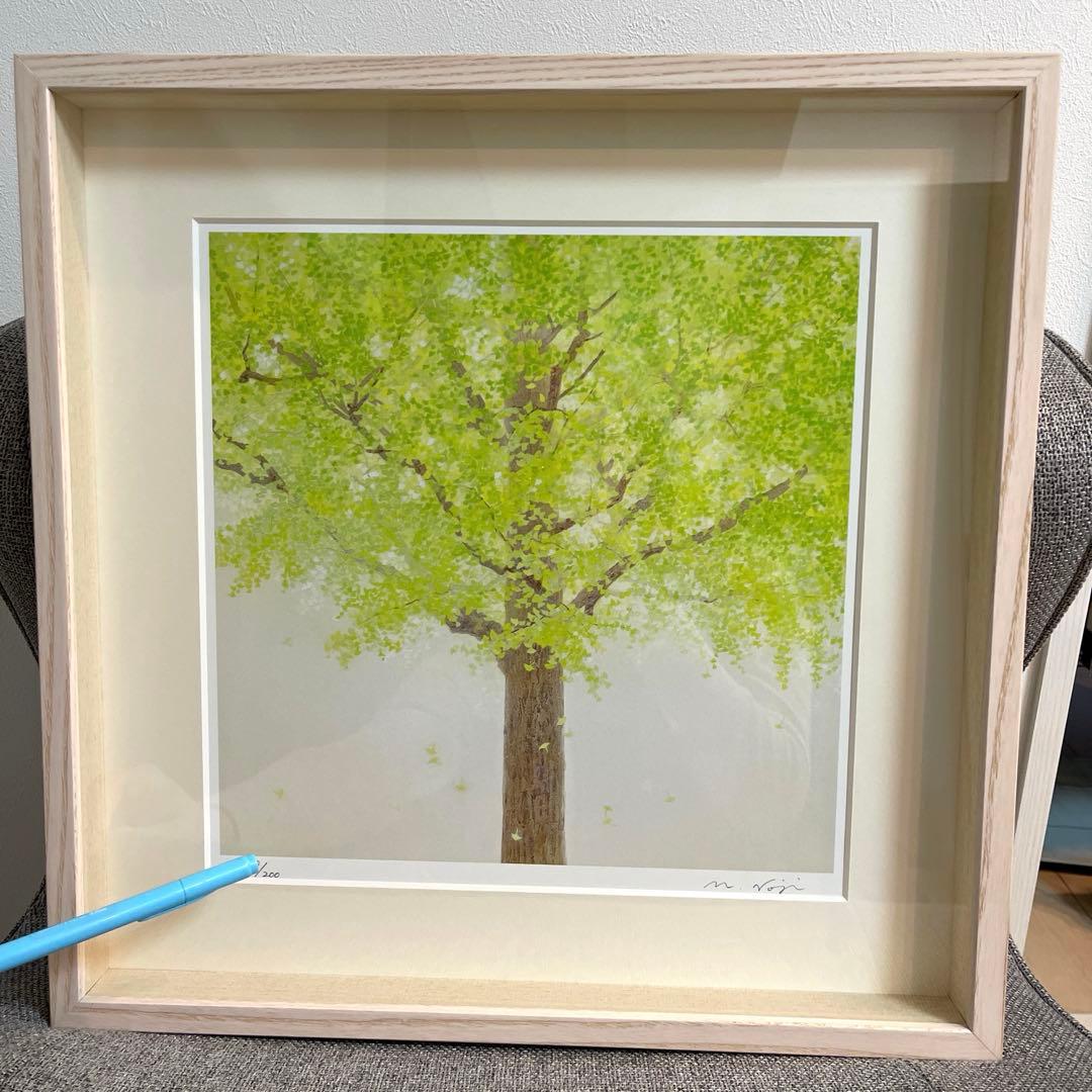 野地美樹子　きみどりの季節　版画 野地美樹子 きみどりの季節 版画