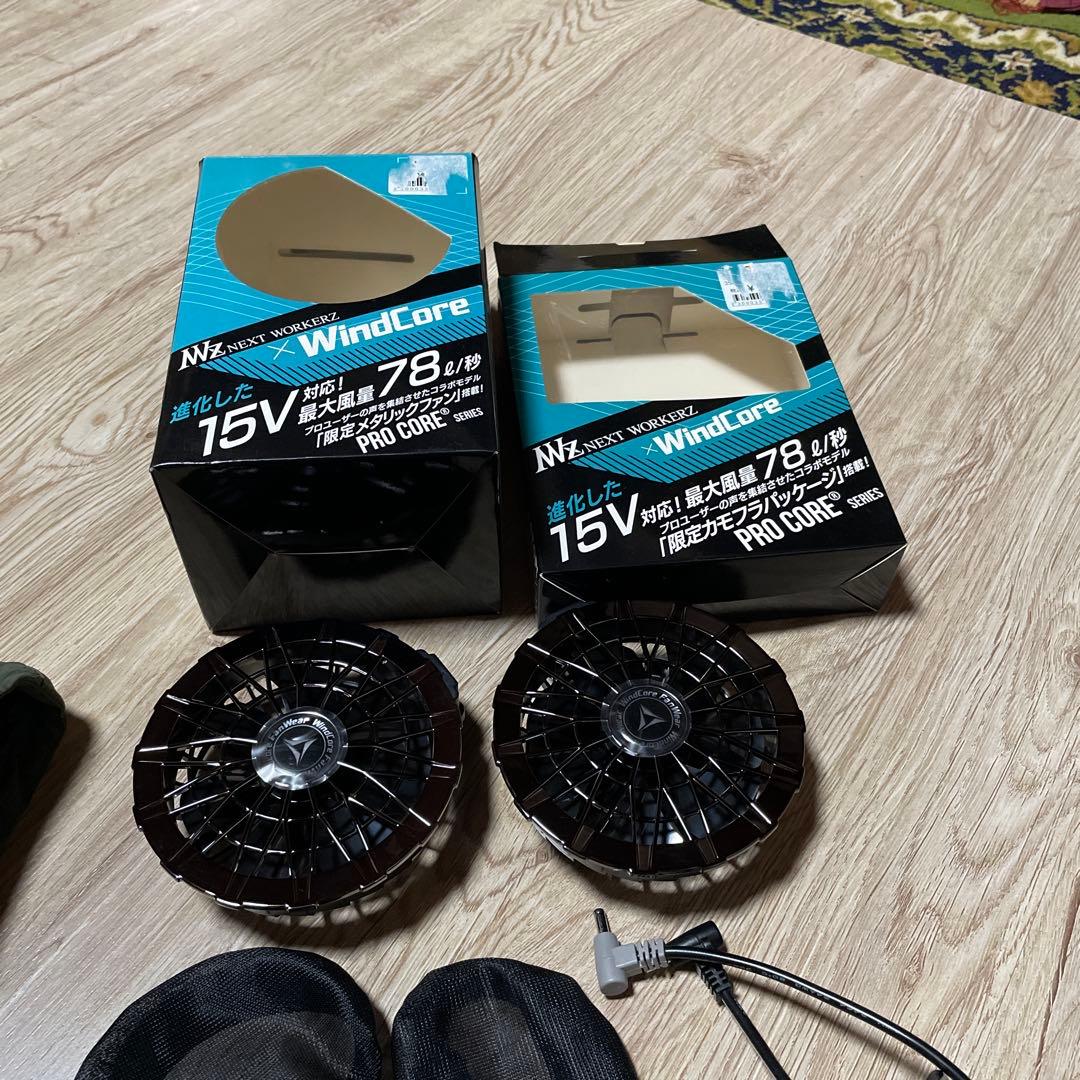 オーチャン様 専用 空調服Lサイズと WindCore MWz ファンセット