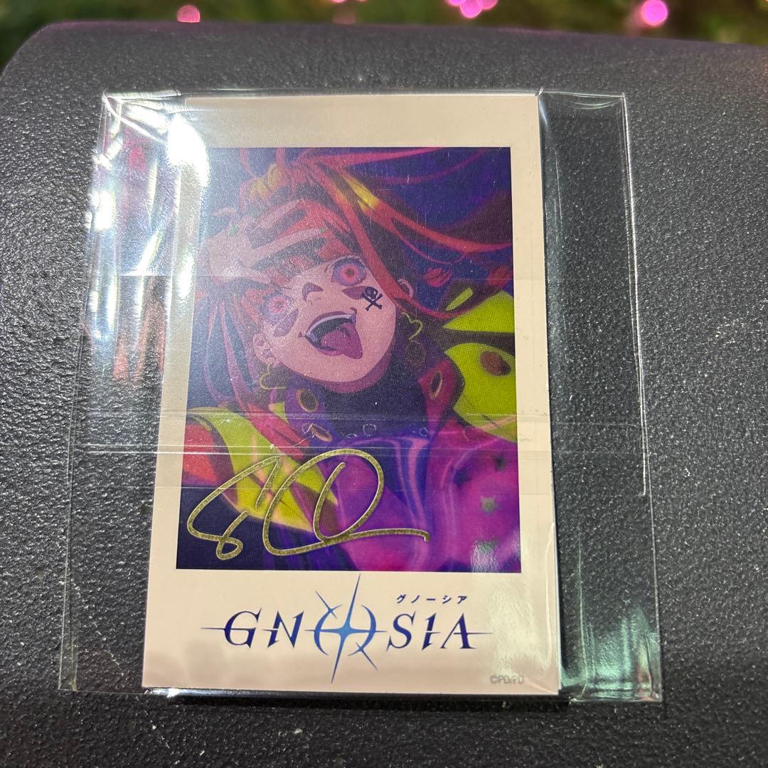 グノーシア インスタントフォト風カード 2枚1組 非売品 - メルカリ
