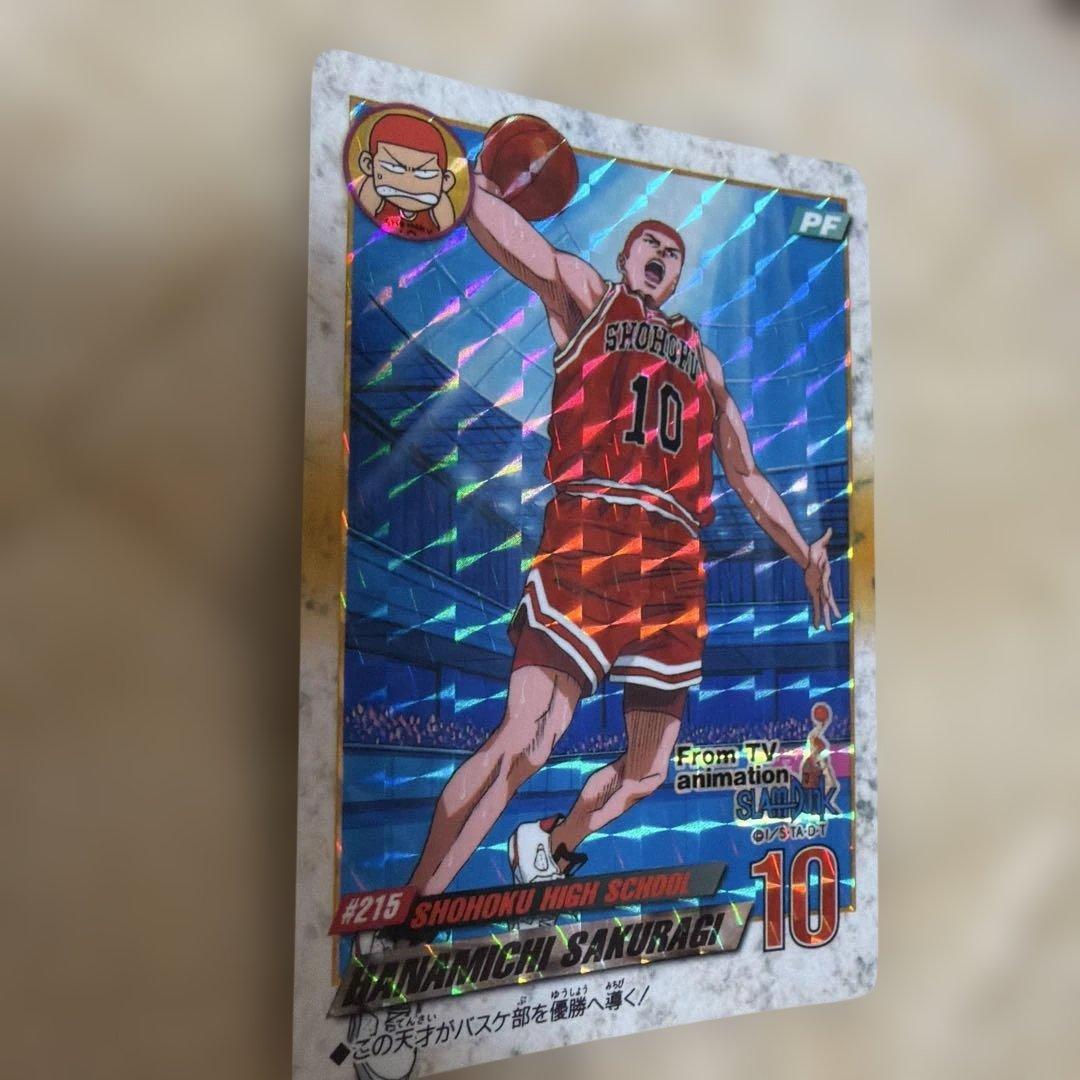 スラムダンク トレーディングカード 17枚セット