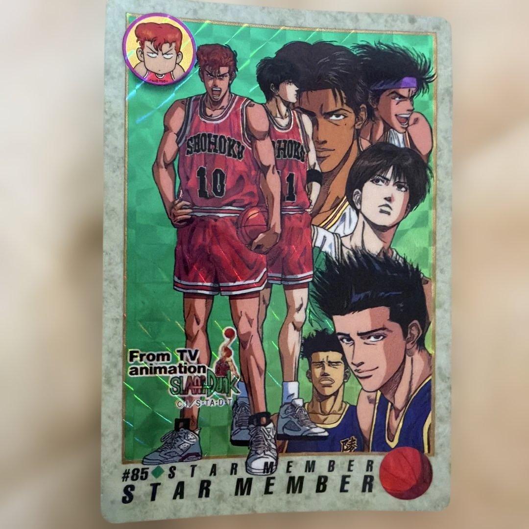 スラムダンク トレーディングカード 17枚セット