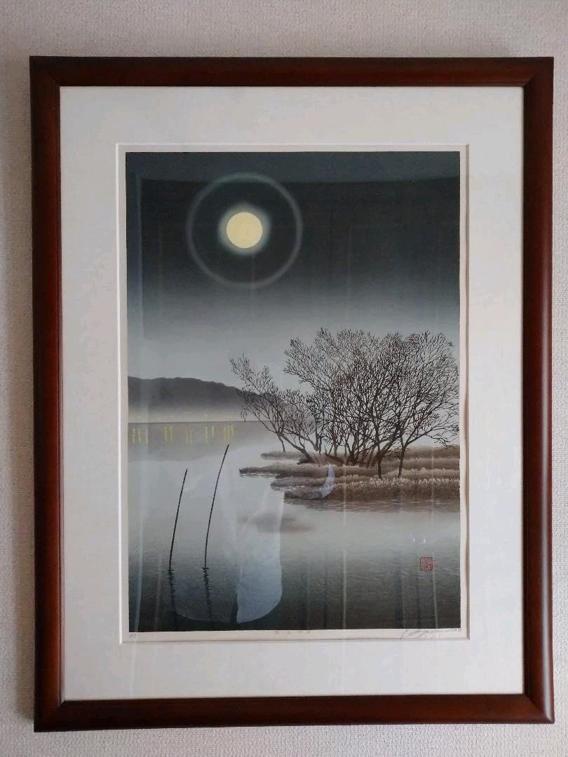 宮本秋風木版画「白月」