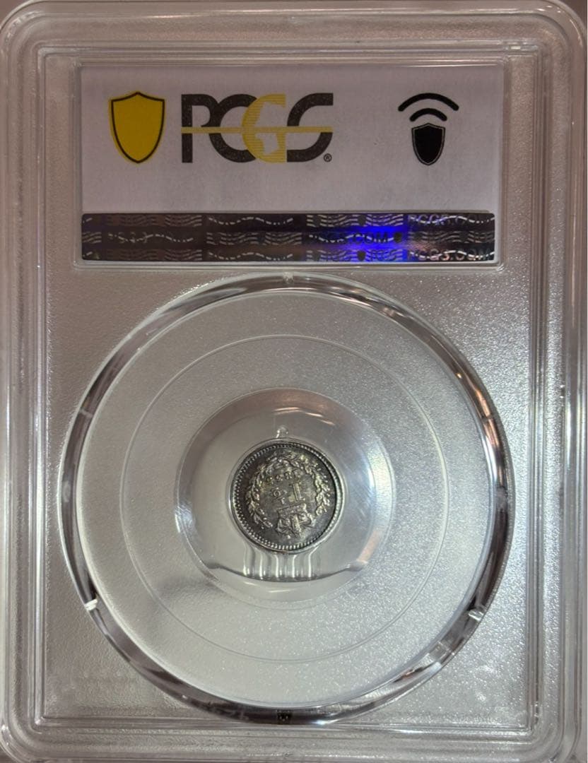 1835年イギリスGreat Britain1 1/2D銀貨PCGS高鑑定＆稀少