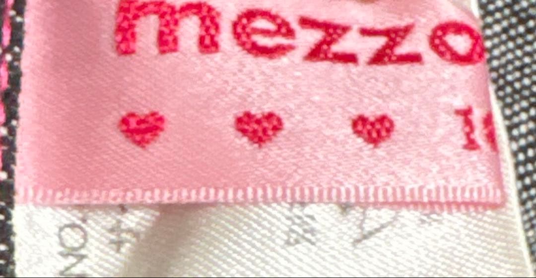 希少品 mezzo piano ベリエちゃん デニム プリーツ スカート y2k