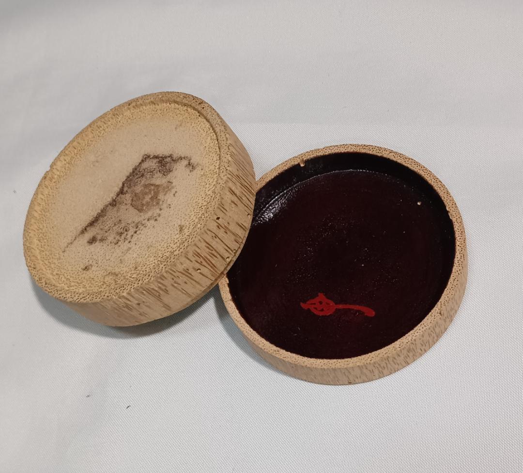 茶道具 骨董香盒 塗師満田道志作 竹香合 銘「凍雲」 花押入 時代箱