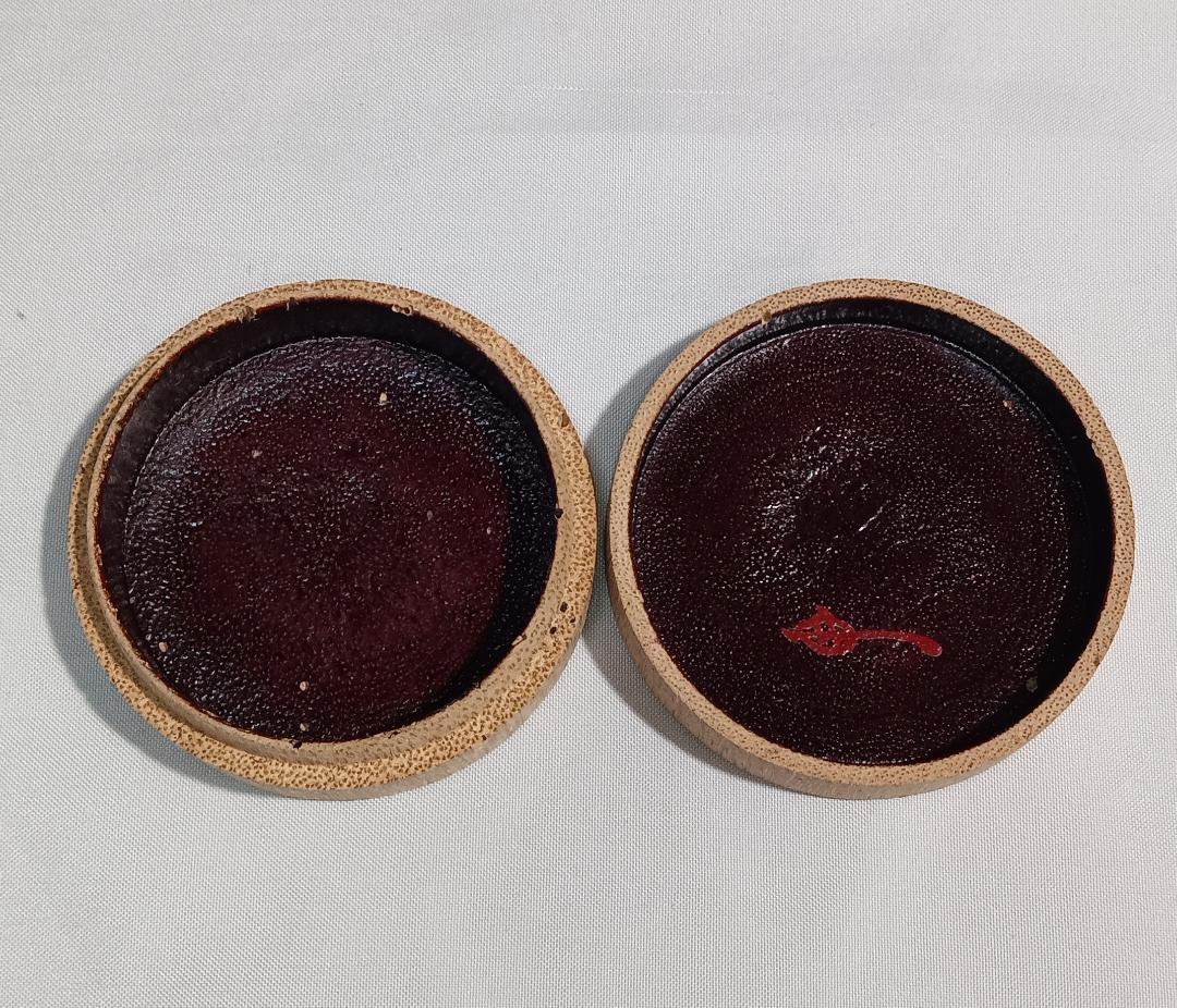 茶道具　骨董香盒　塗師満田道志作　竹香合　銘「凍雲」　花押入　時代箱　骨董！！