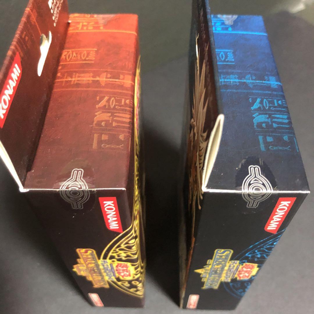 遊戯王　ストラクチャーデッキ　遊戯　マリク　新品未開封