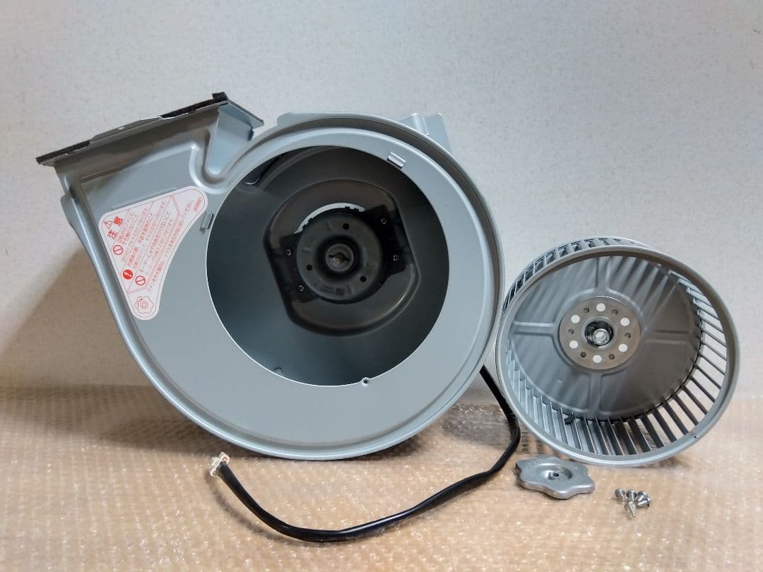 富士工業 レンジフード モーター ユニット BDR-3H・など 90233661