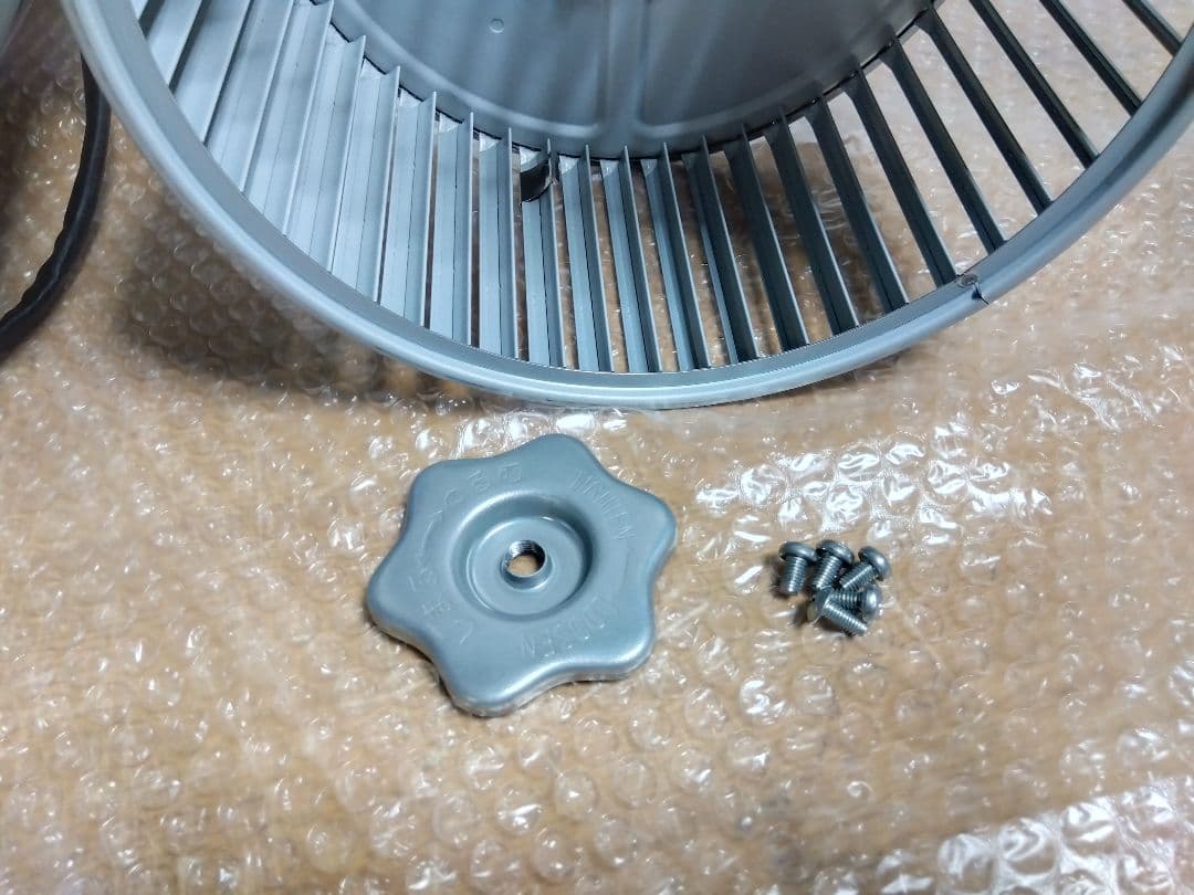 富士工業 レンジフード モーター ユニット BDR-3H・など 90233661