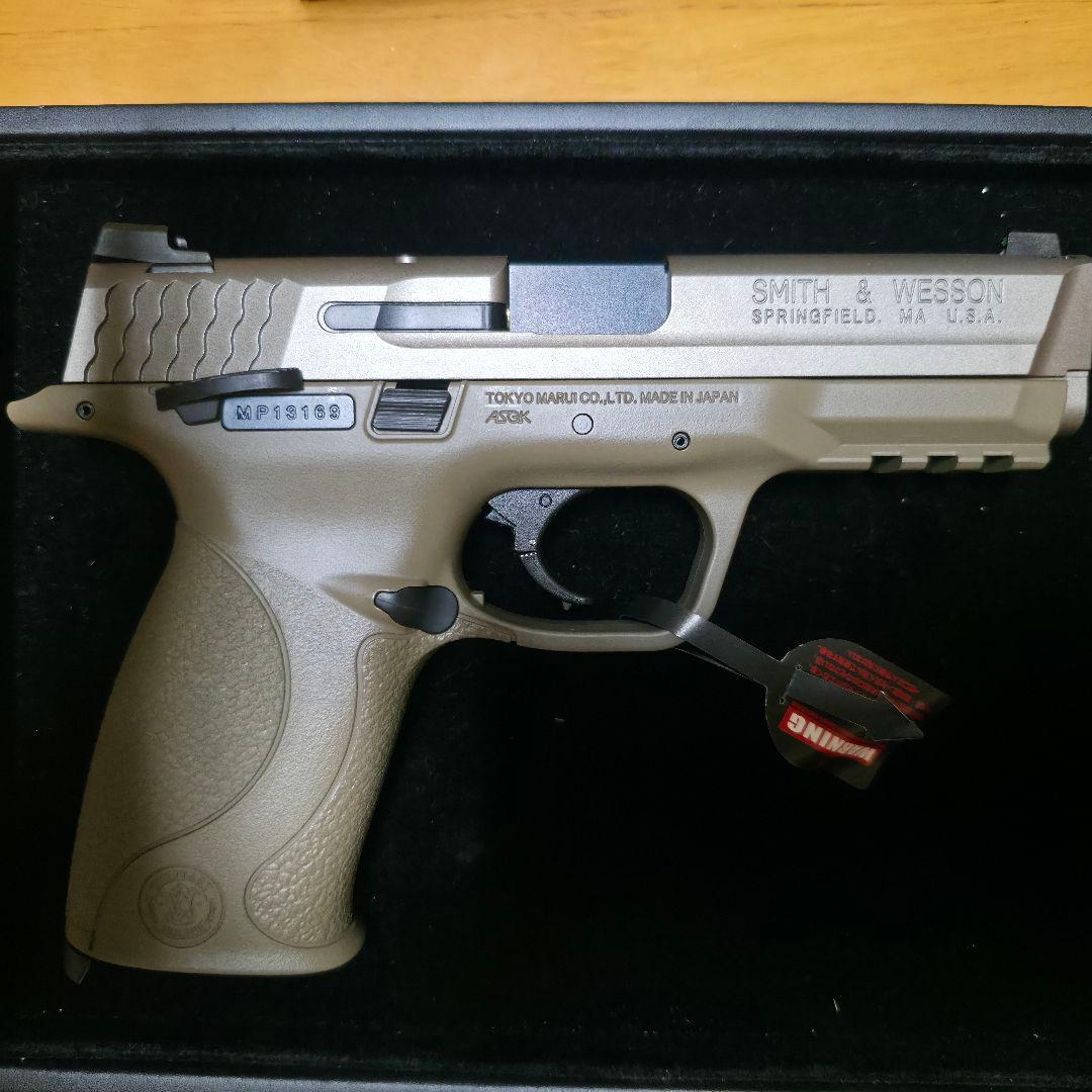 東京マルイ M&P9 Vカスタム