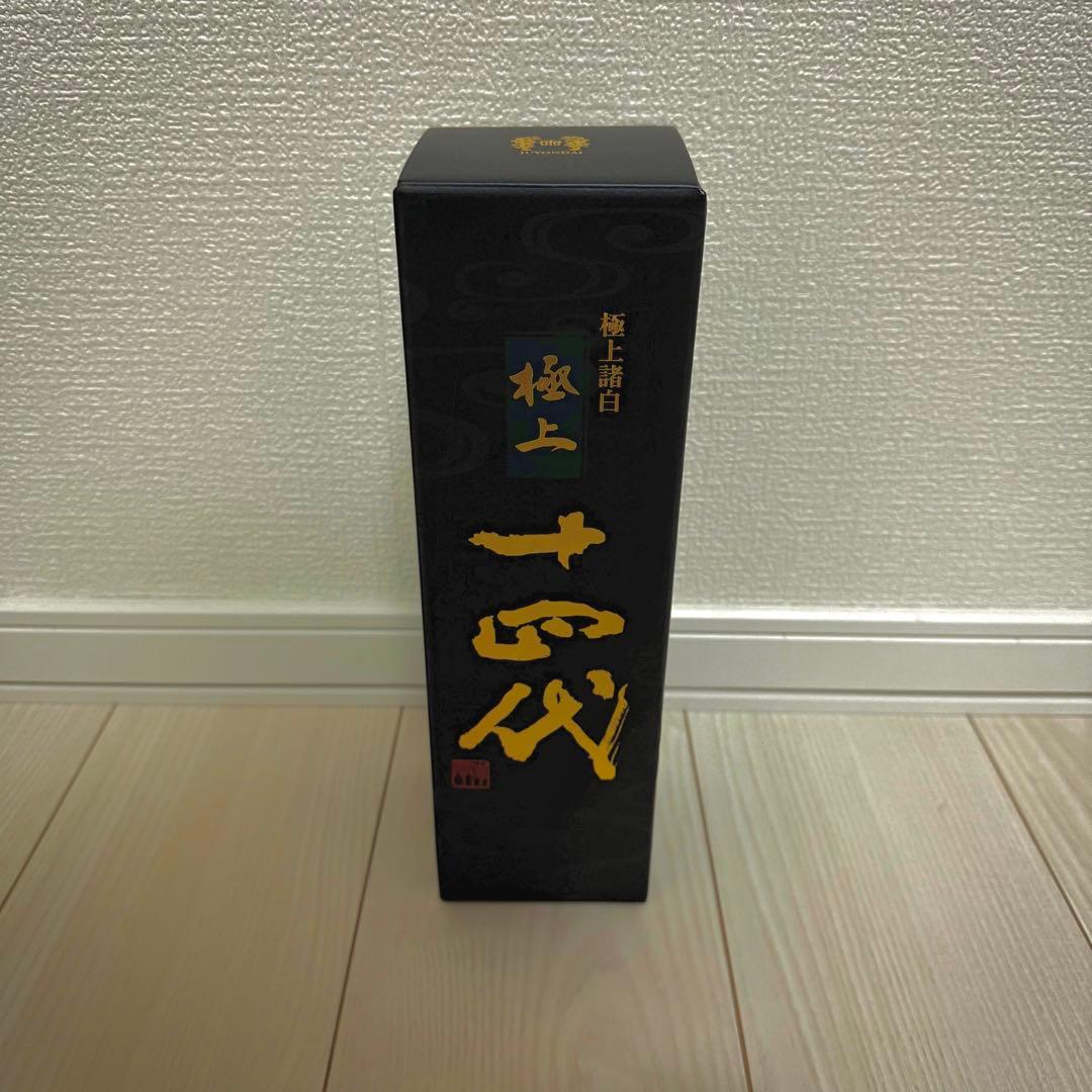 純米大吟醸 日本酒 720ml 2025年生産 田酒 純米大吟醸 四割五分 山田錦 720ml日本酒（箱入）（2025年10月