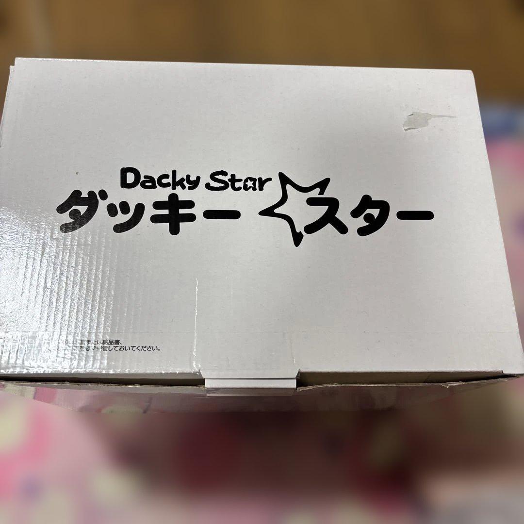 おしゃべりダッキー ココチモ ダッキースター　タカラトミー　美品　ほぼ未使用