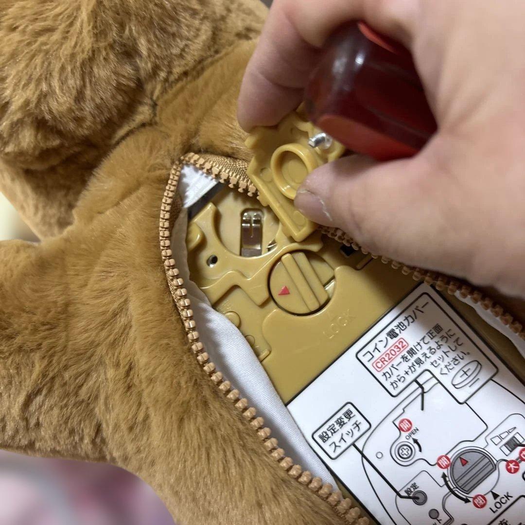 おしゃべりダッキー ココチモ ダッキースター　タカラトミー　美品　ほぼ未使用