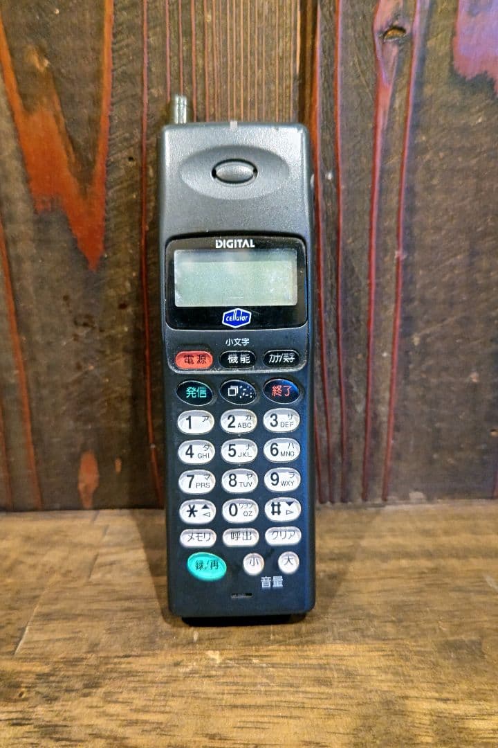 レア】セルラー 携帯電話 デジタルセルラーホン ガラケー - メルカリ