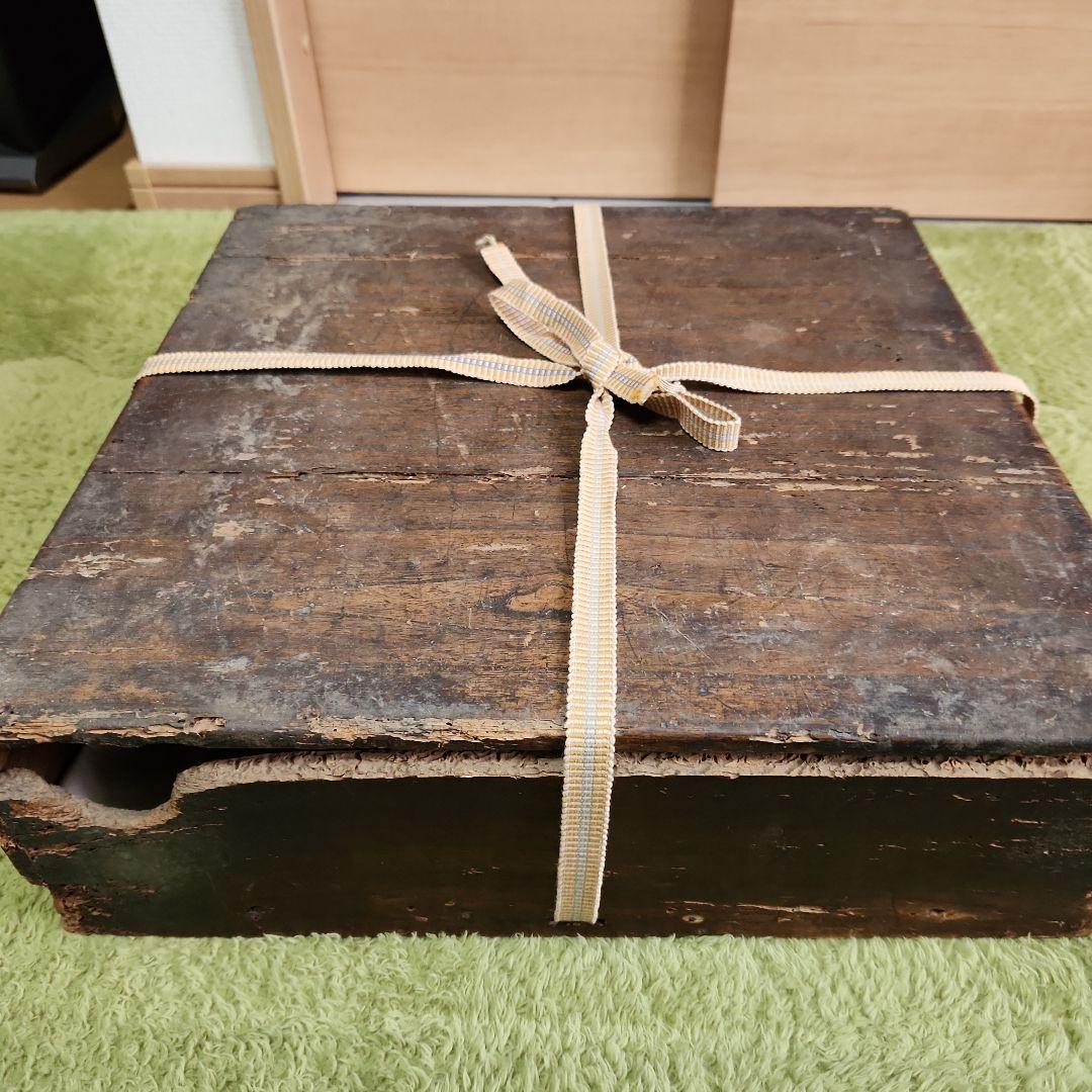 古武雄象嵌宝珠文大皿 - メルカリ