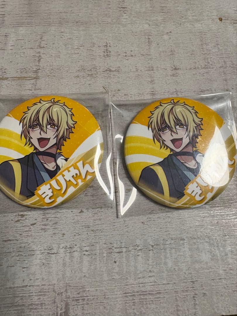 ワイテルズ 缶バッジ まとめ 年末まで予定 ワイテルズ 缶バッジ まとめ