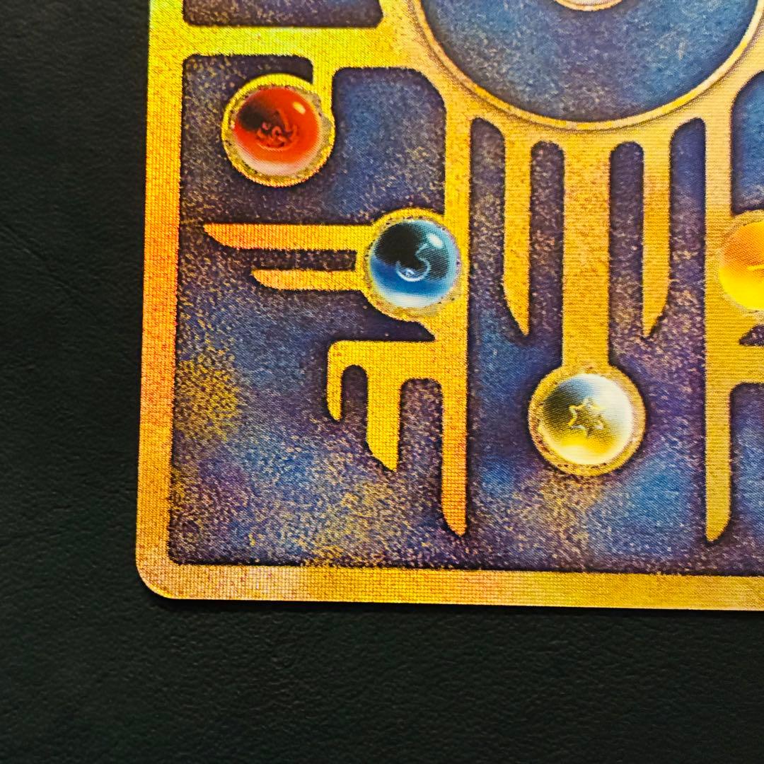 【表面美品】後期修正版 古代ミュウ 劇場 プロモ ルギア爆誕 パンフレット