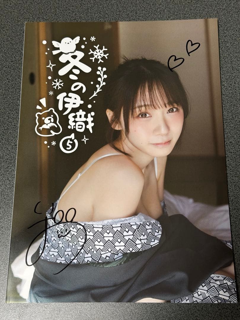 伊織もえ 写真集 カレンダー等 17点セット