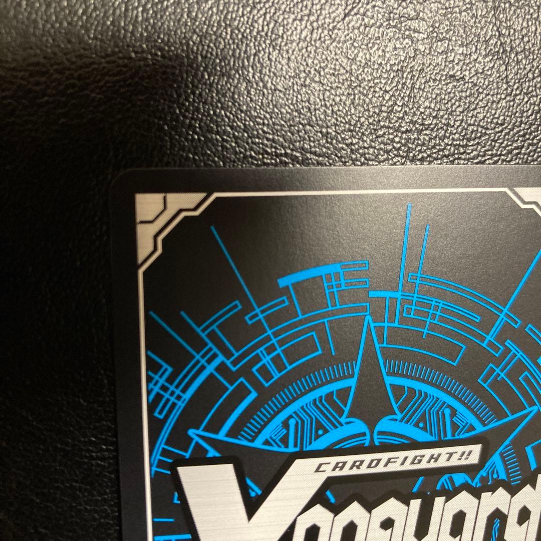 ドラゴン・アイン (臥炎キョウヤ) SFR DZ-TB01/SFR05