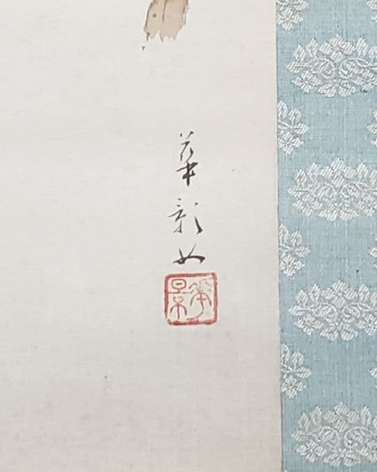 【舞妓円山花見夜桜図】小松華影 711 円山公園垂れ桜　京都　掛け軸　肉筆