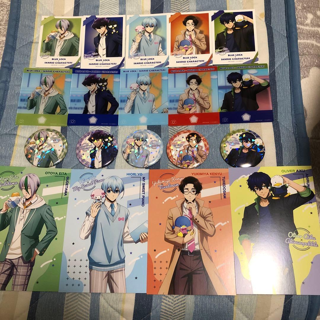 光が死んだ夏 特装版小説 1巻 漫画4巻 ゲーマーズ マイクロファイバー