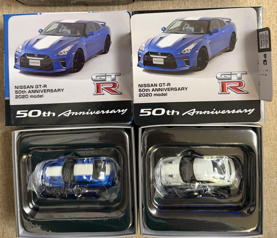 トミカリミテッドビンテージNEO GT-R 6台セット