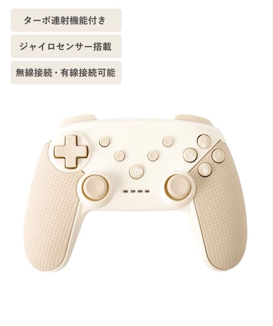 switch 本体ネオンピンク・グリーン　ワイヤレスコントローラー付