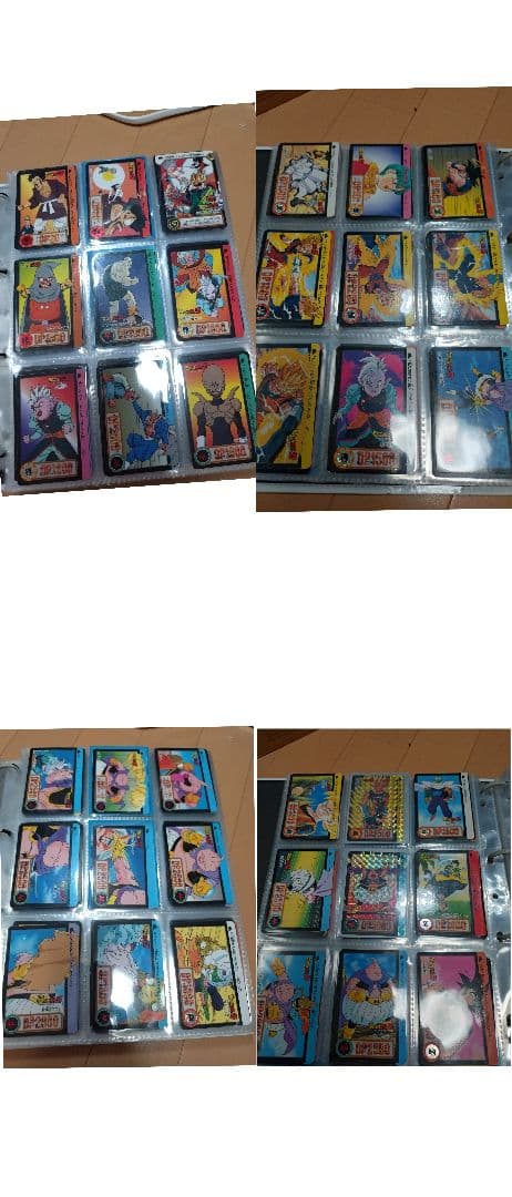 ドラゴンボール カードダス まとめ