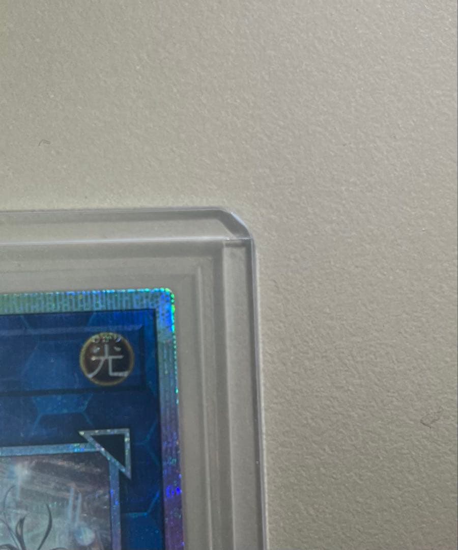 遊戯王　閃刀姫－ゼロ　プリズマティックシークレットレア