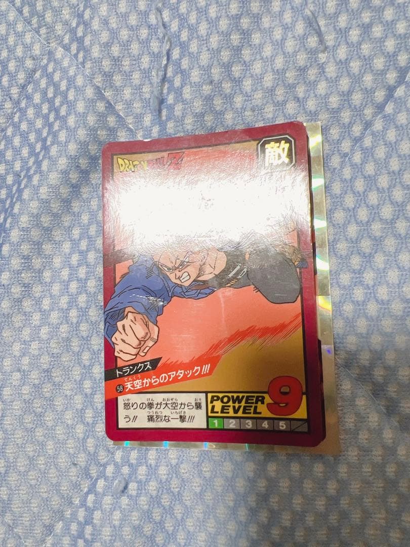 ラ*ム様 ドラゴンボールカードダスの通販はau PAY マーケット - 輸入