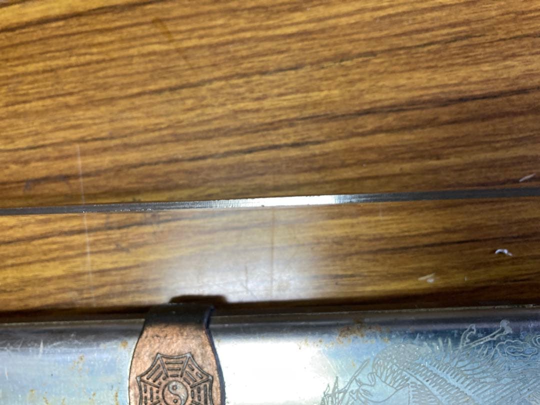 中国 剣 模造刀 鞘付き 全長約98cm 刃渡り約69㎝ 太極剣 昭和レトロ