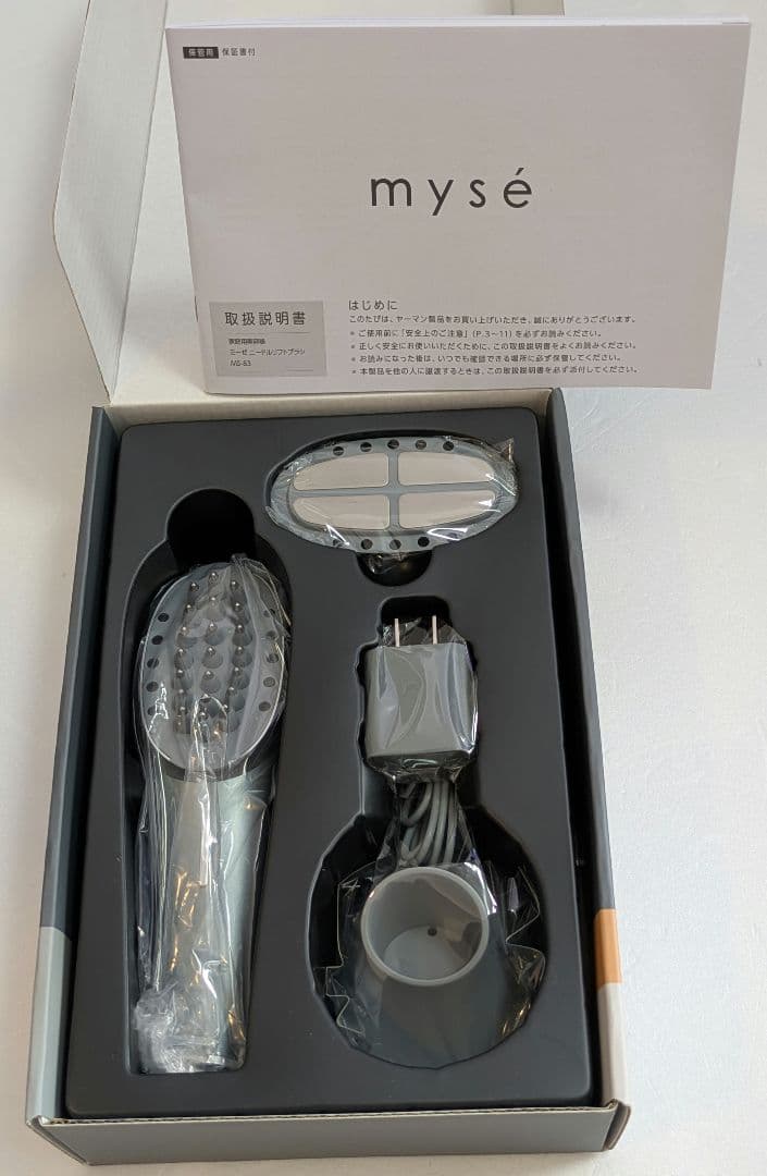 NARIS LUMiE 充電式家庭用美顔器 3N13000 新品