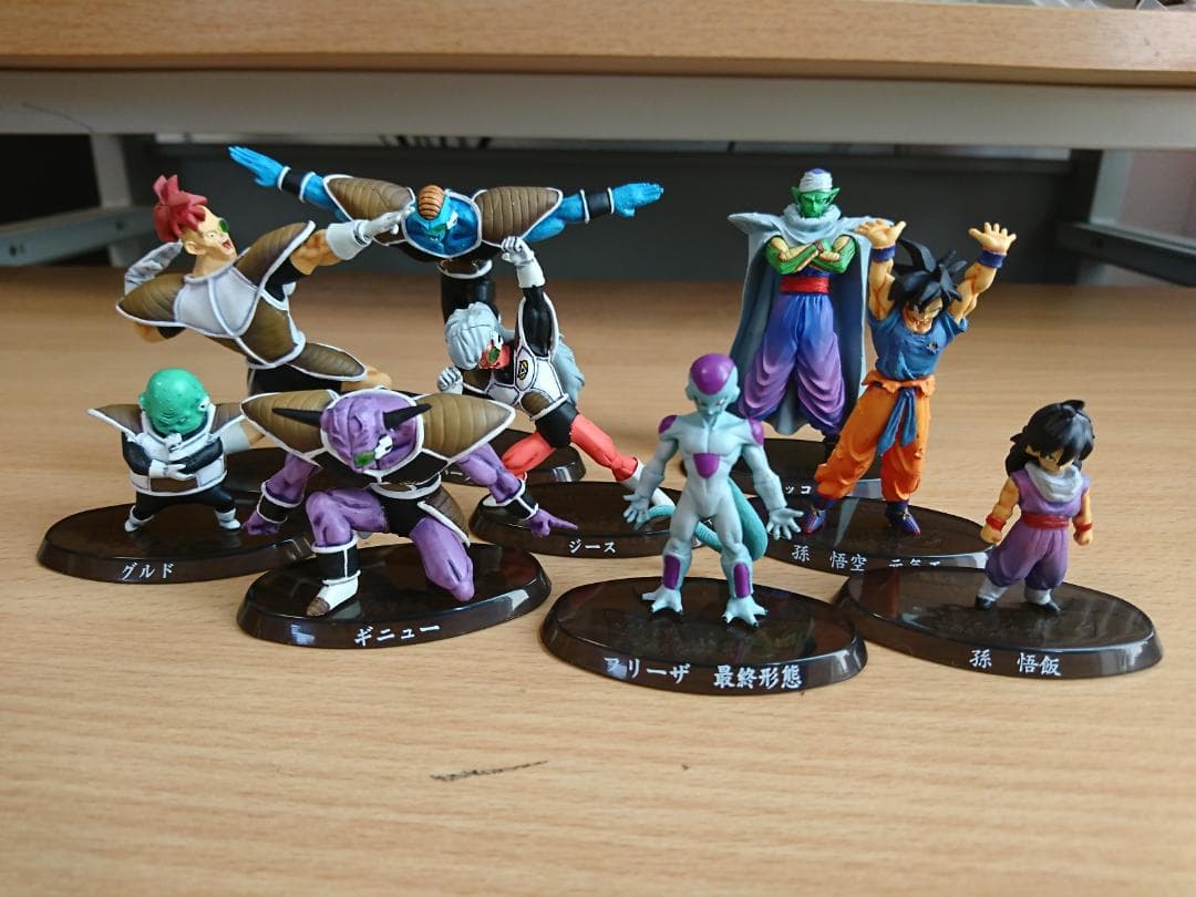 新品未開封BOX 超造形魂 ドラゴンボール改 ～フリーザ編