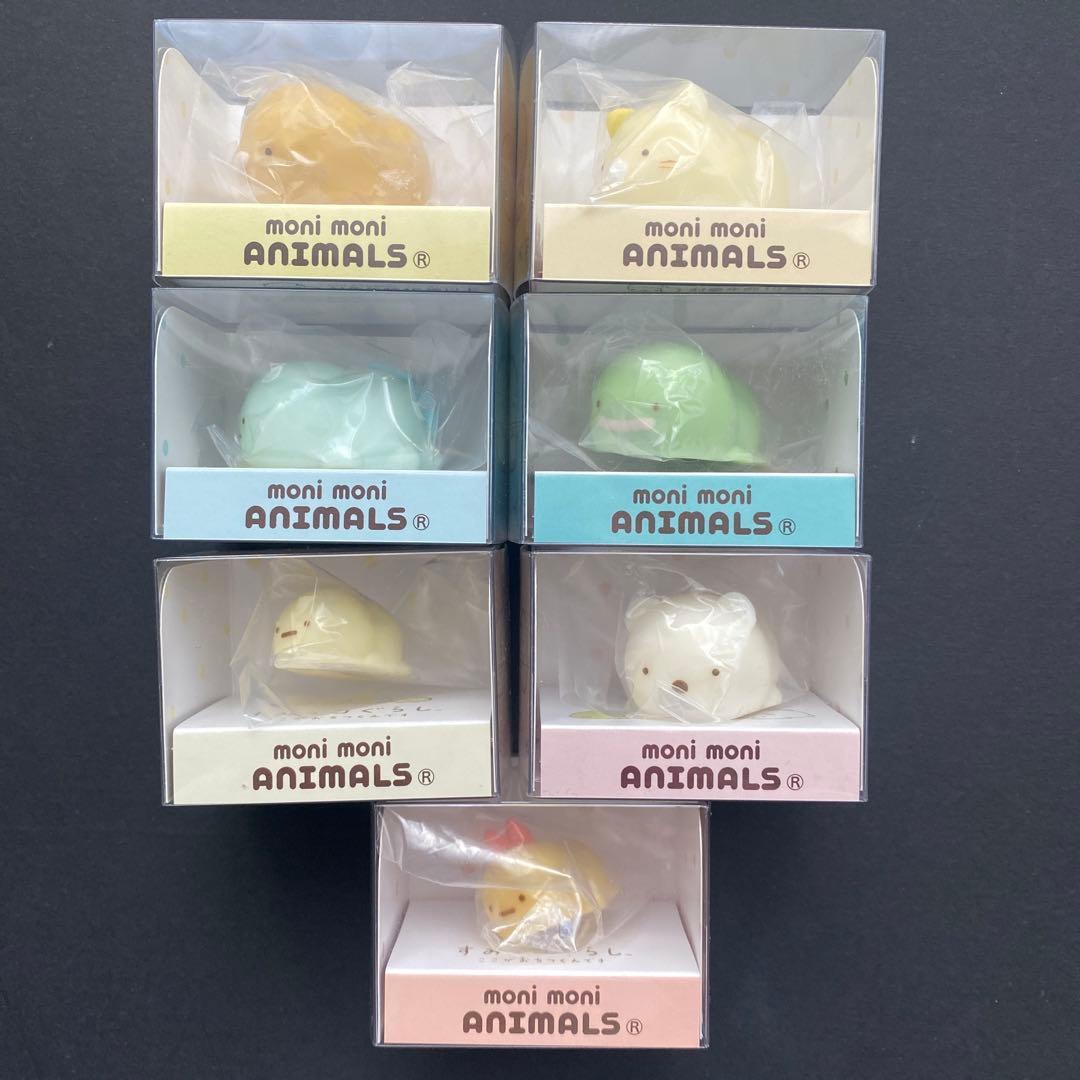 稲荷キッド ゴッコ堂 GOCCODO NATAL DESIGN