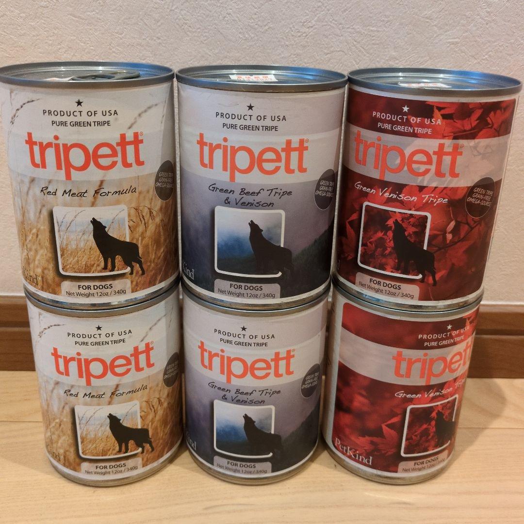 ☆kotakoji☆【プロフ改正❗️】 トライプ缶 4種8缶+9缶セット ☆kotakoji☆【プロフ改正❗️】 トライプ缶 4種8缶+9缶セット