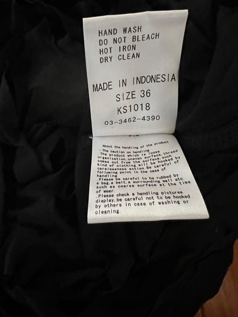 ☆未使用品☆ SHARE SPIRIT デザインノースリーブ