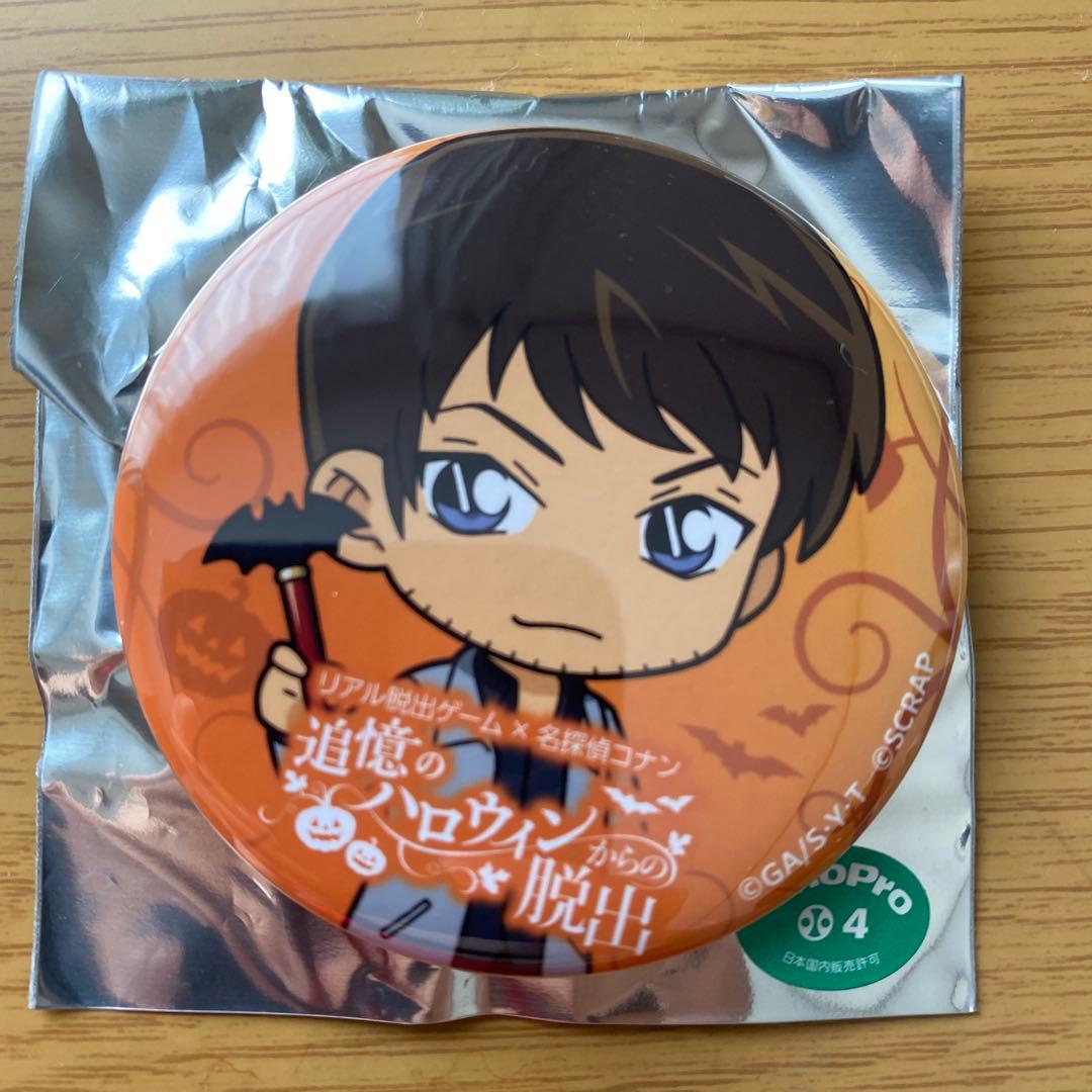 名探偵コナン デフォルメ 缶バッジ 諸伏景光